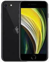 IPHONE SE 2020 UNLOCKED - B+ STOCK